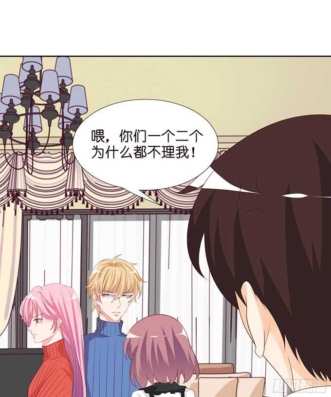 可爱的小耳朵(1/2)-第75话
