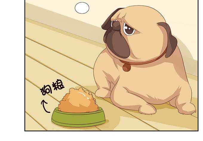 可爱的小耳朵(1/2)-第75话