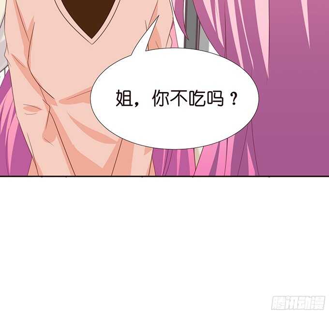 可爱的小耳朵(1/2)-第75话