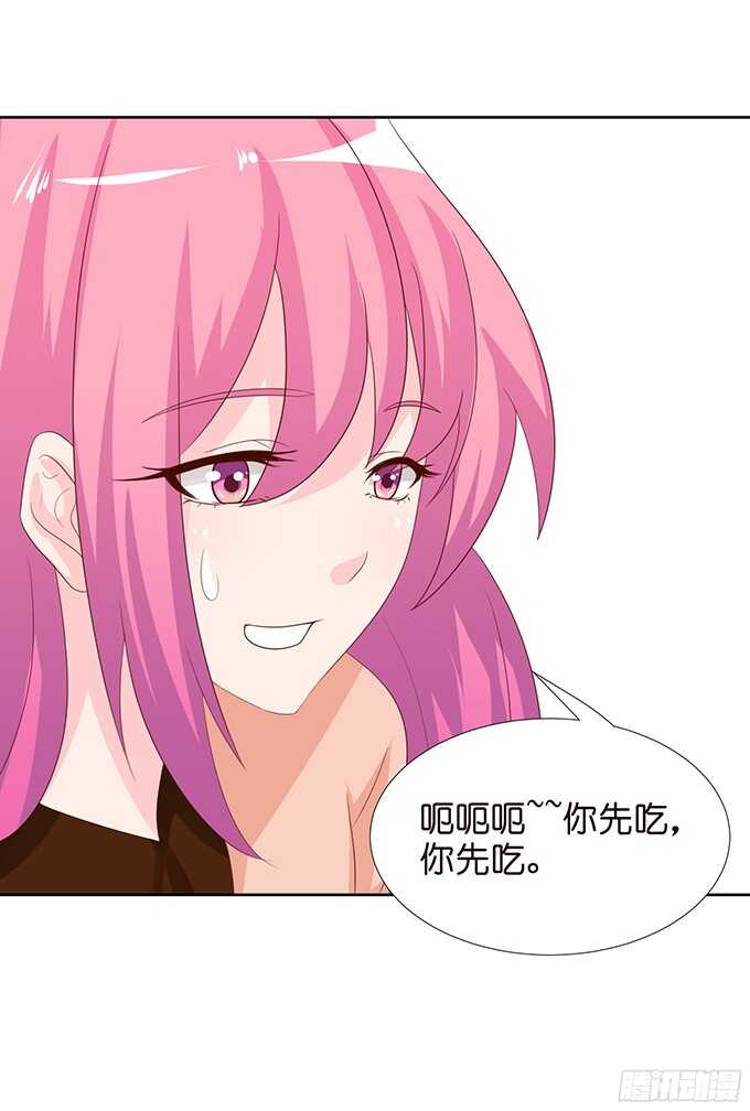 可爱的小耳朵(1/2)-第75话