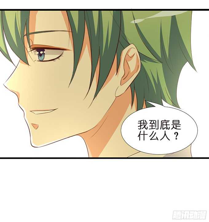 绝地骑士的荣光(1/2)-第79话