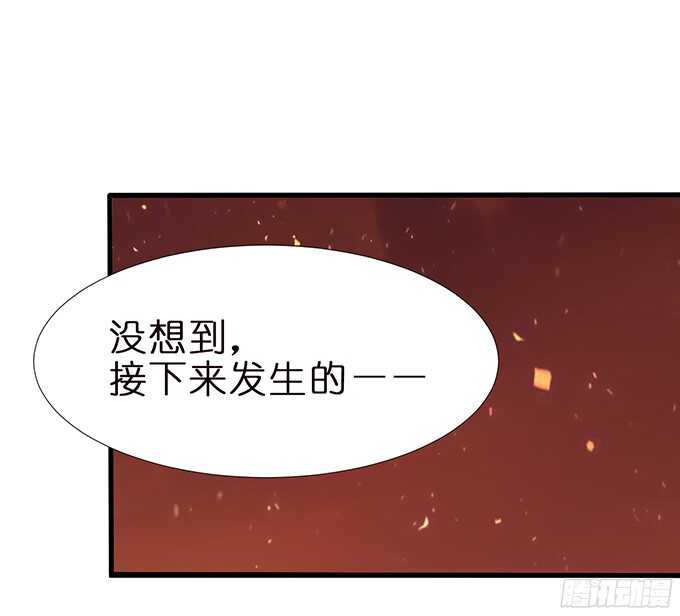 绝地骑士的荣光(1/2)-第79话