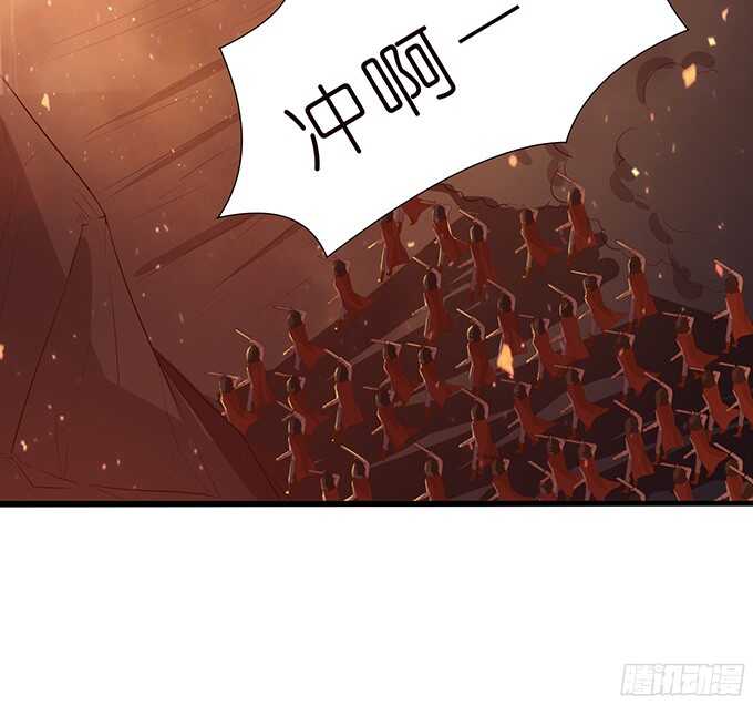 绝地骑士的荣光(1/2)-第79话