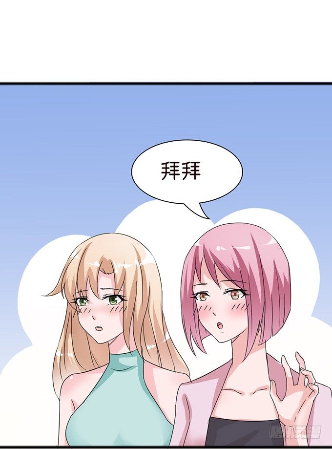 神秘的骑士(1/2)-第9话