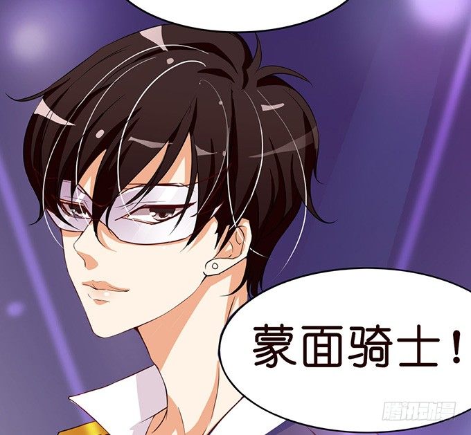 神秘的骑士(1/2)-第9话