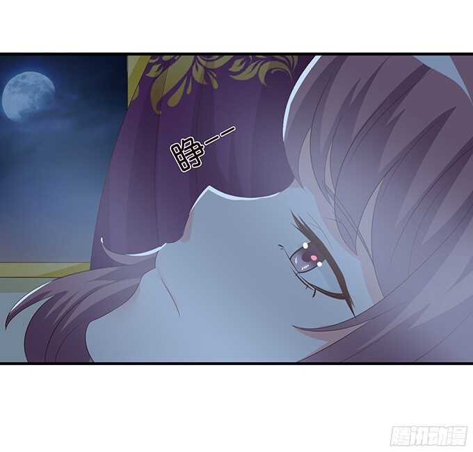 我想要的就是你(1/2)-第83话