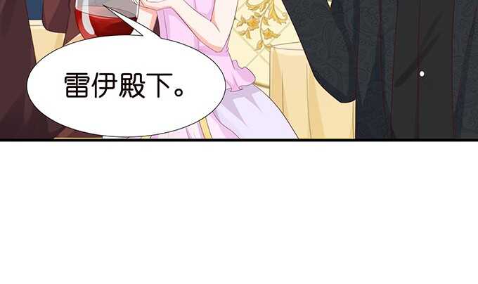 良辰美景佳人入怀(1/2)-第85话