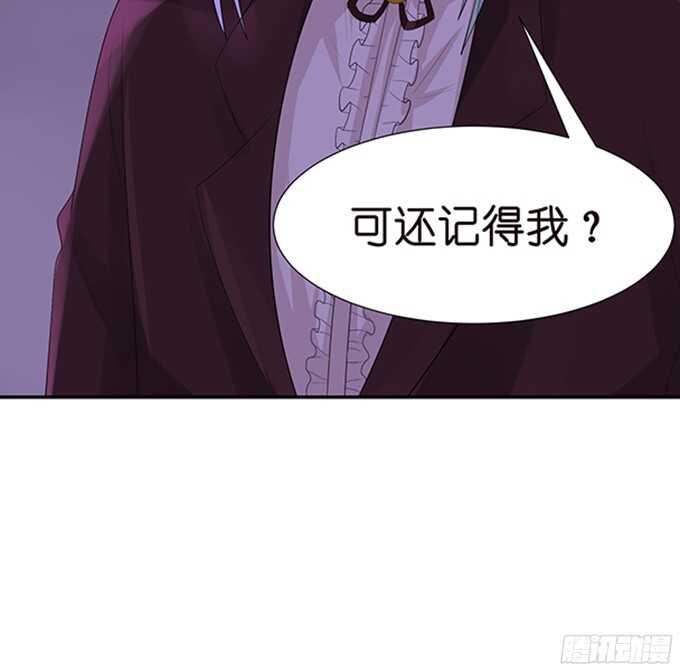良辰美景佳人入怀(1/2)-第85话