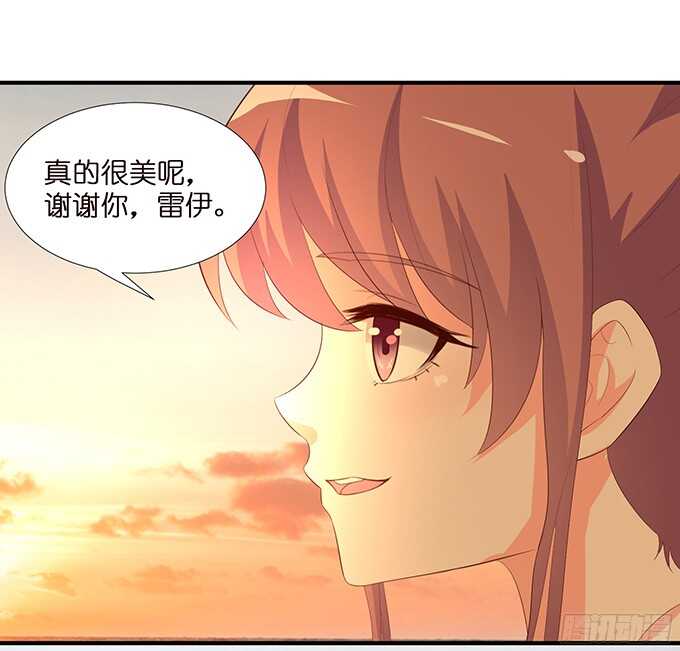 忍不住偷吻(1/2)-第87话
