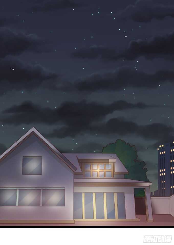 忍不住偷吻(1/2)-第87话