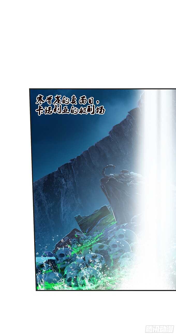 忍不住偷吻(1/2)-第87话