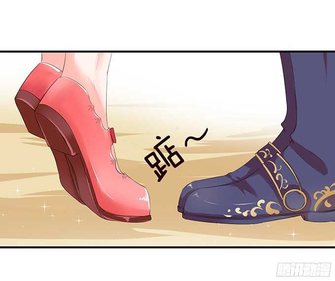 被撞破的幽会(1/2)-第89话