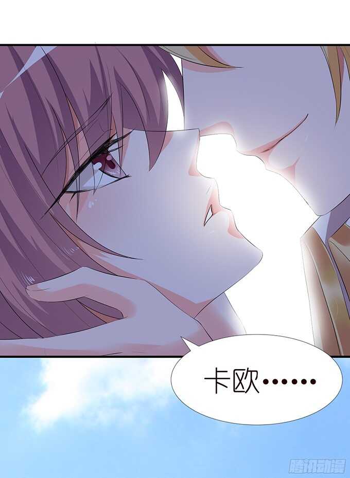 被撞破的幽会(1/2)-第89话