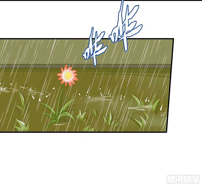 情敌大集会(1/2)-第91话