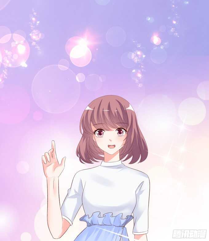 缠绵不够的温存(1/2)-第93话
