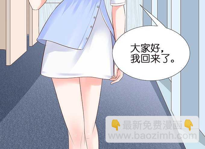 缠绵不够的温存(1/2)-第93话