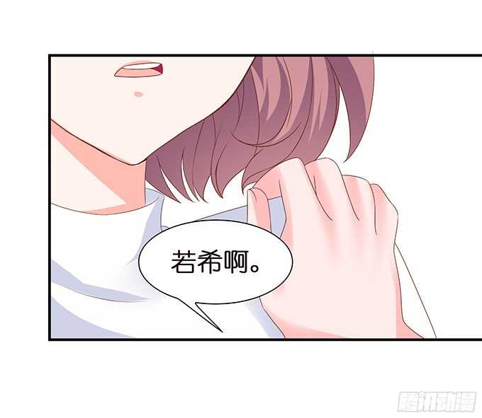 缠绵不够的温存(1/2)-第93话