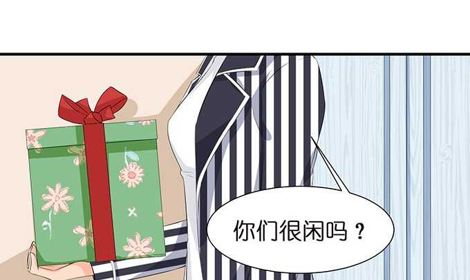 缠绵不够的温存(1/2)-第93话