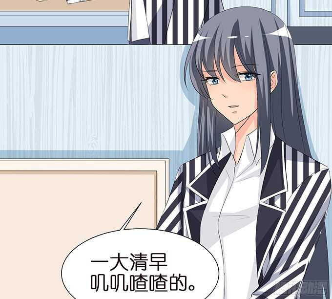 缠绵不够的温存(1/2)-第93话