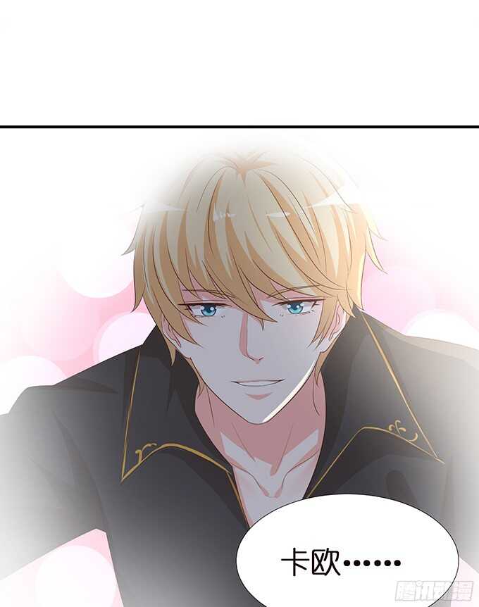 缠绵不够的温存(1/2)-第93话
