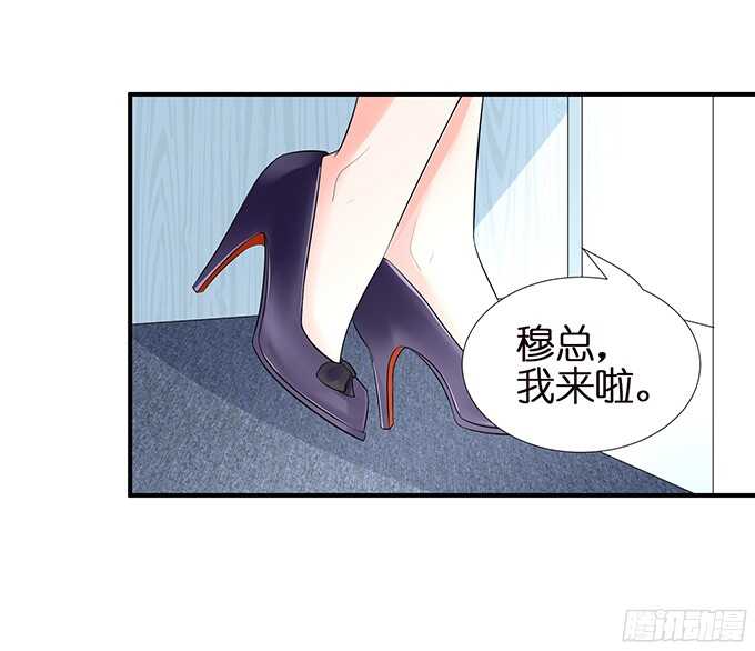 缠绵不够的温存(1/2)-第93话