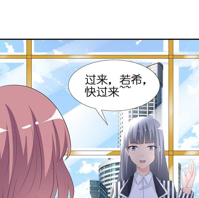 缠绵不够的温存(1/2)-第93话