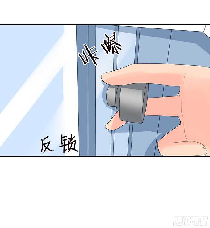缠绵不够的温存(1/2)-第93话
