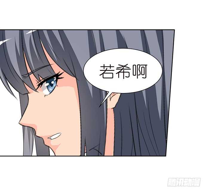 缠绵不够的温存(1/2)-第93话