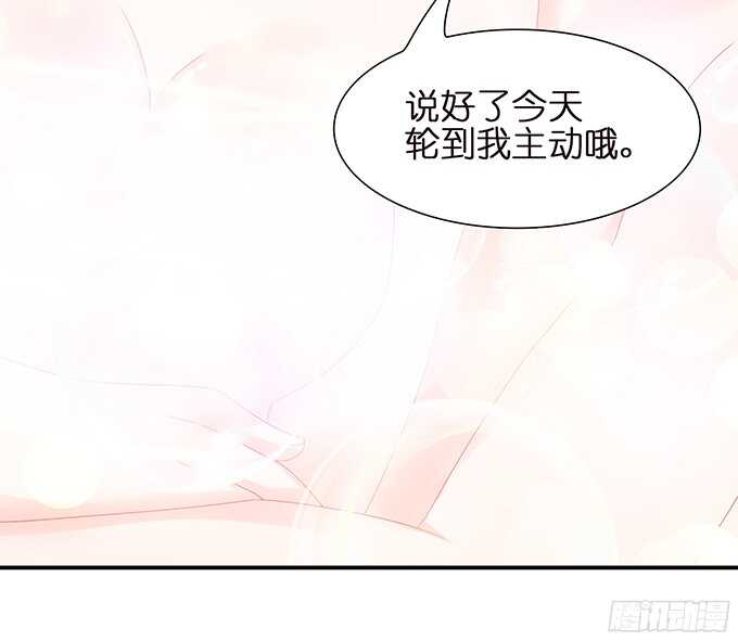 神秘的客人(1/2)-第95话