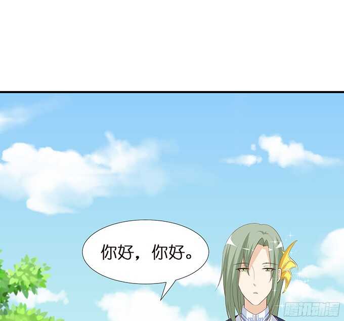 神秘的客人(1/2)-第95话