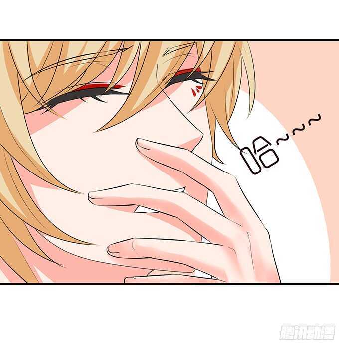 同床共枕的美男子(1/2)-第97话