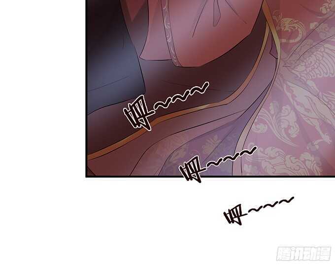 同床共枕的美男子(1/2)-第97话