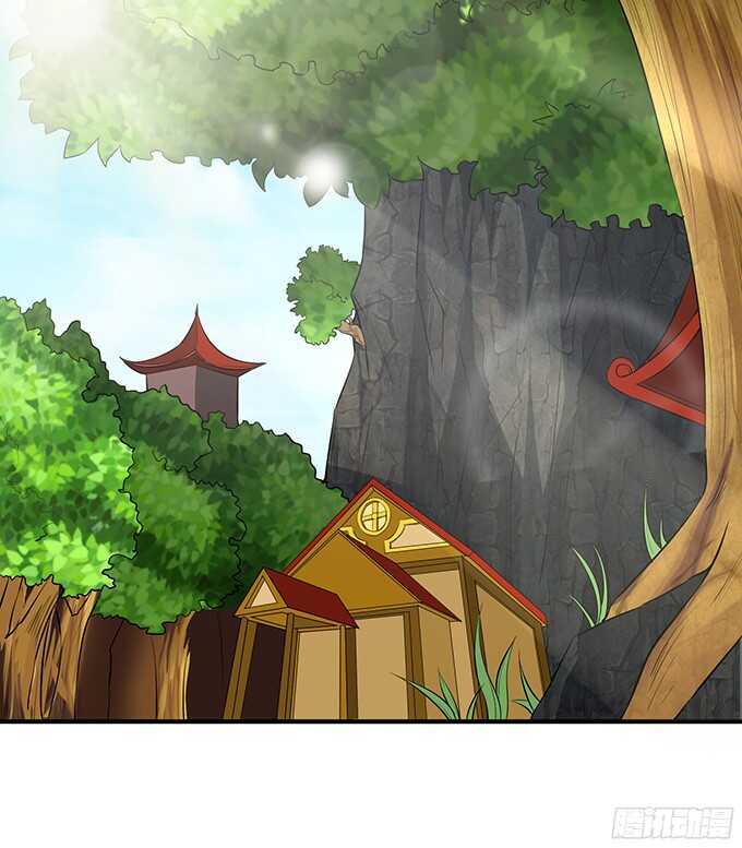 同床共枕的美男子(1/2)-第97话