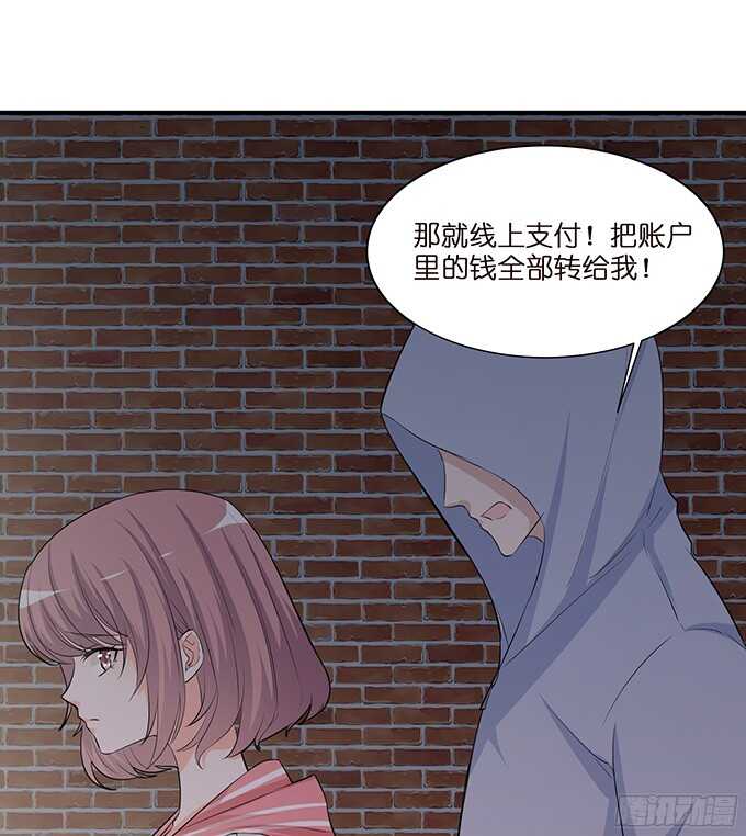 我是你的黑暗骑士(1/2)-第99话
