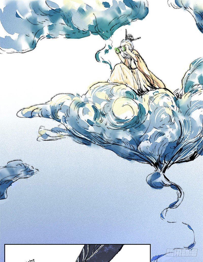 二哈要成神！-第1话