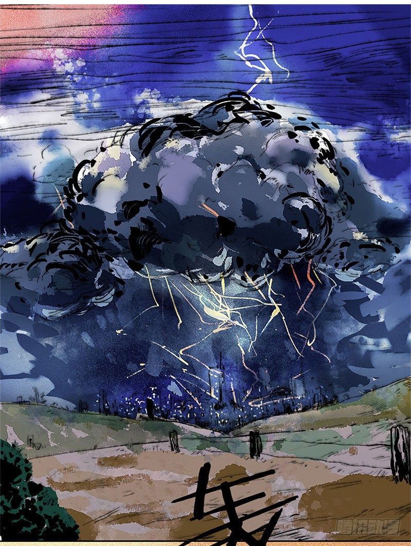 二哈要成神！-第1话
