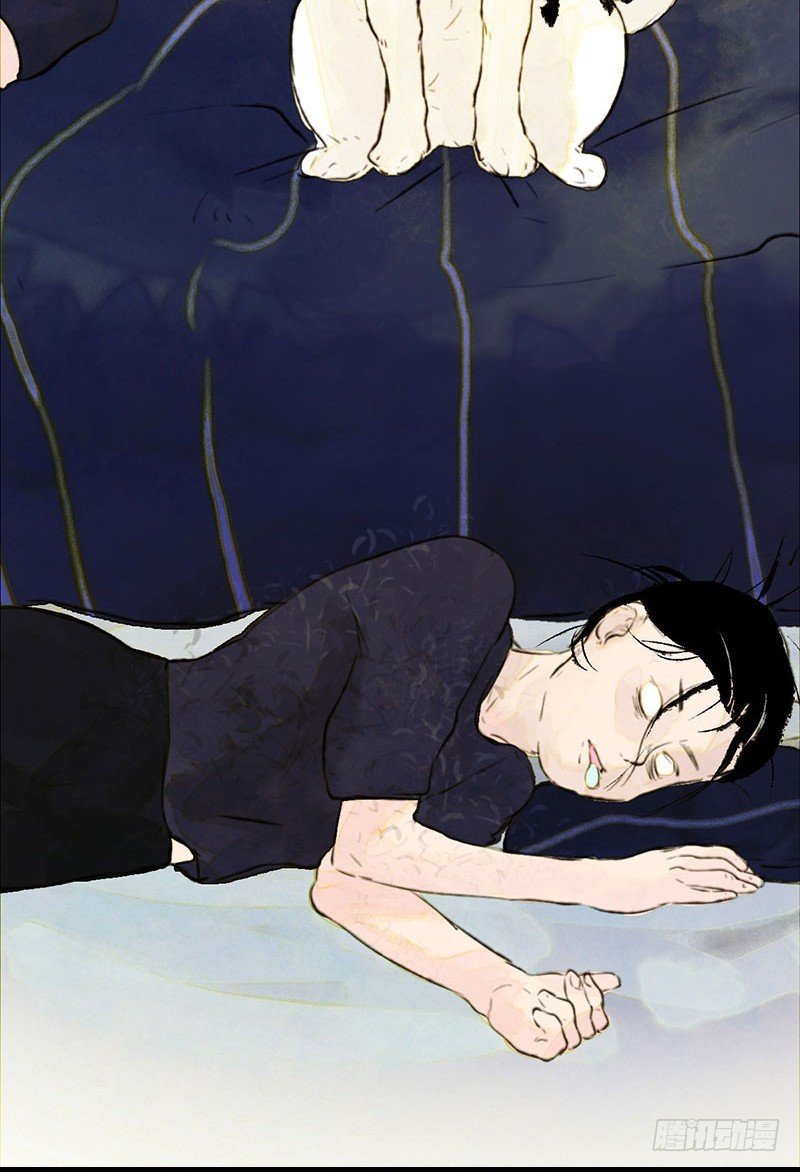 目瞪狗呆-第33话