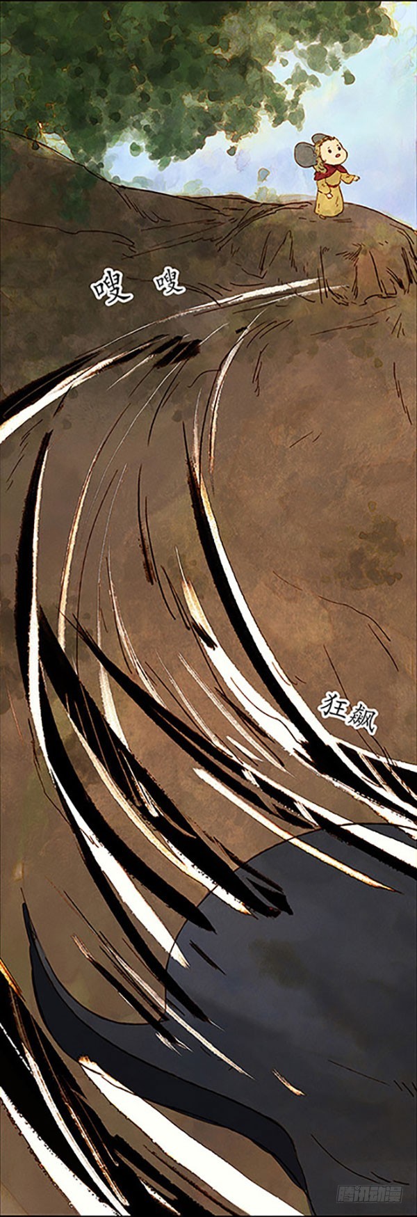哈哈哈！小爷我回来啦！-第45话