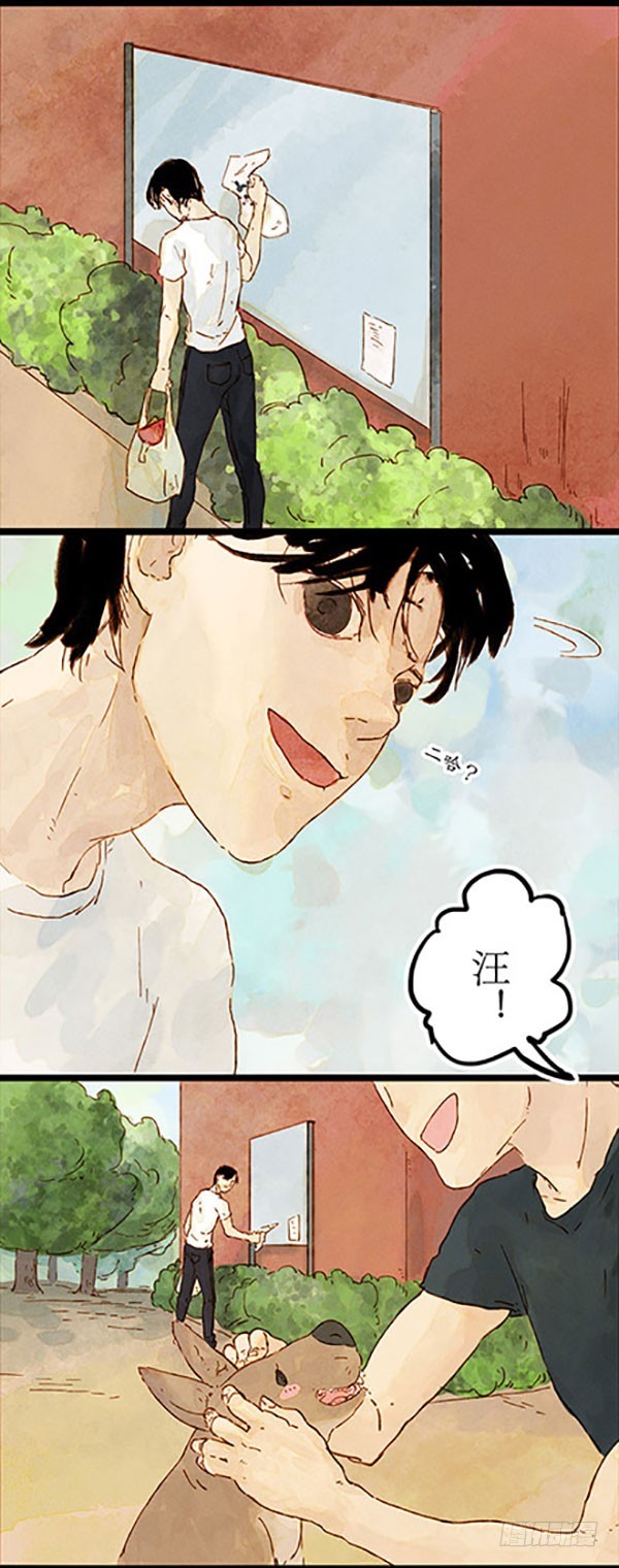 哈哈哈！小爷我回来啦！-第45话