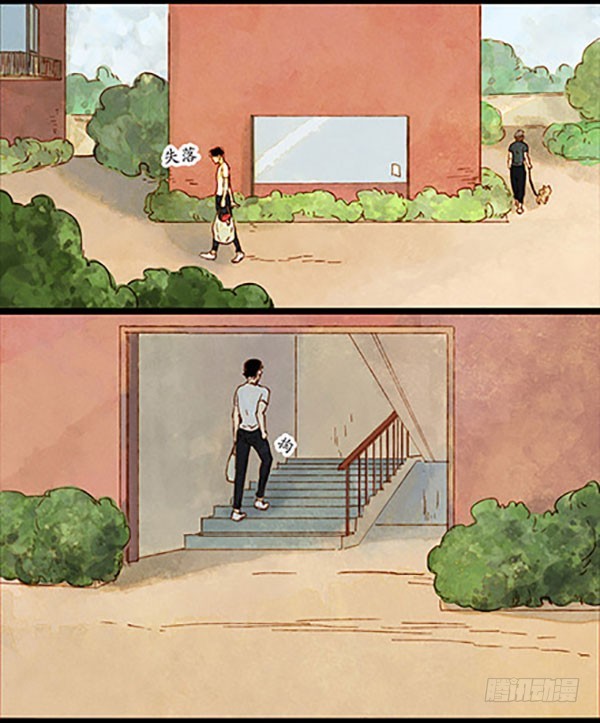 哈哈哈！小爷我回来啦！-第45话