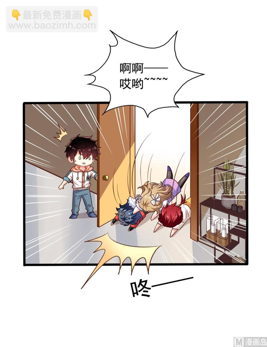 第80回 两头行动(1/2)-第101话