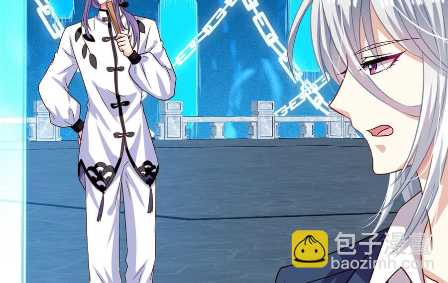 第82回 九殿阎王的阻拦-第103话