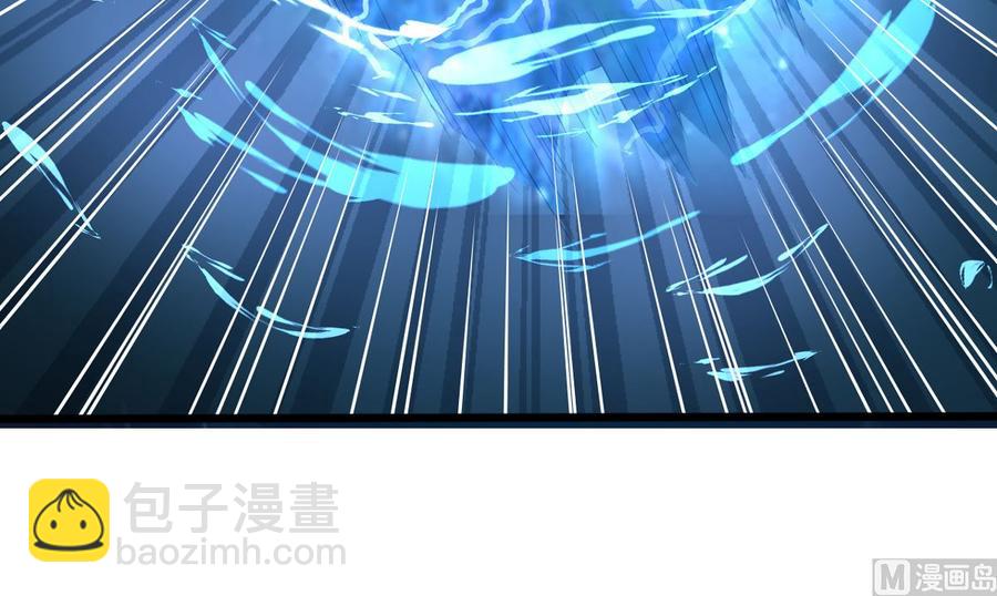 第82回 九殿阎王的阻拦-第103话