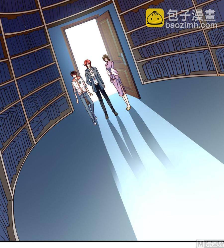 第82回 九殿阎王的阻拦-第103话