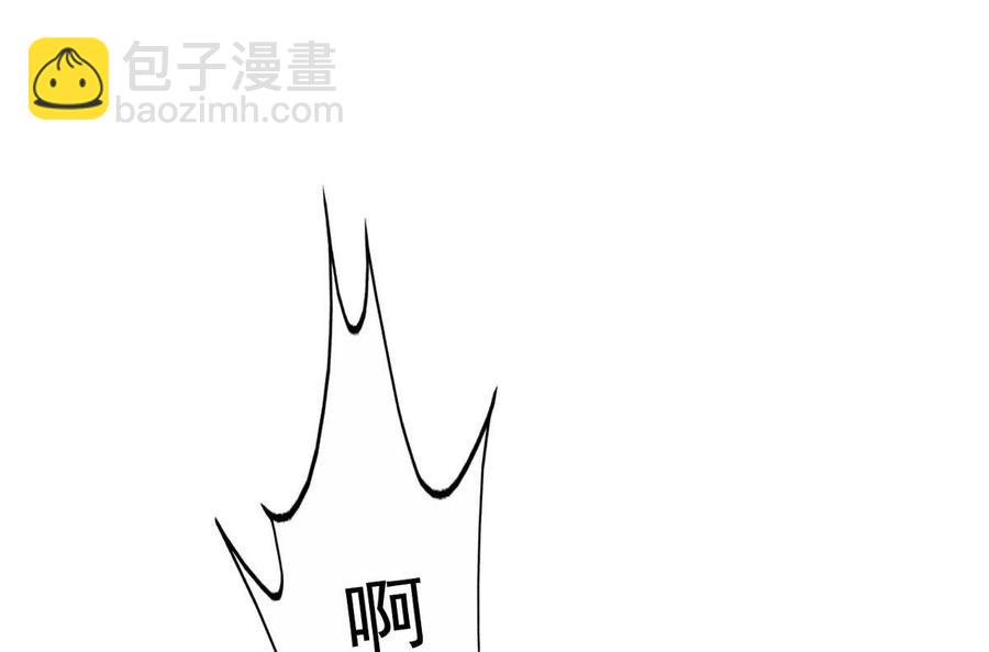 第84回 正主现身-第105话