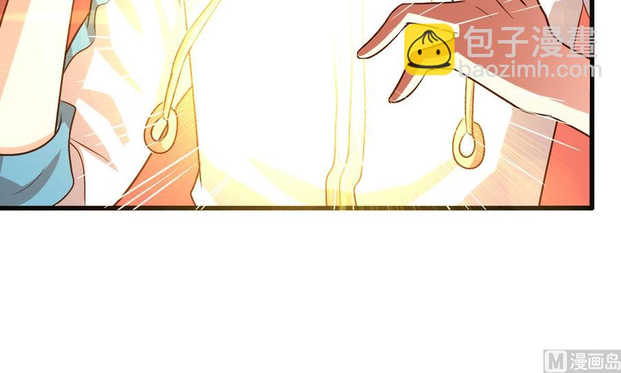 第86回 江离现身-第107话