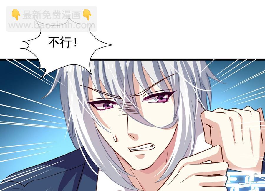 第86回 江离现身-第107话
