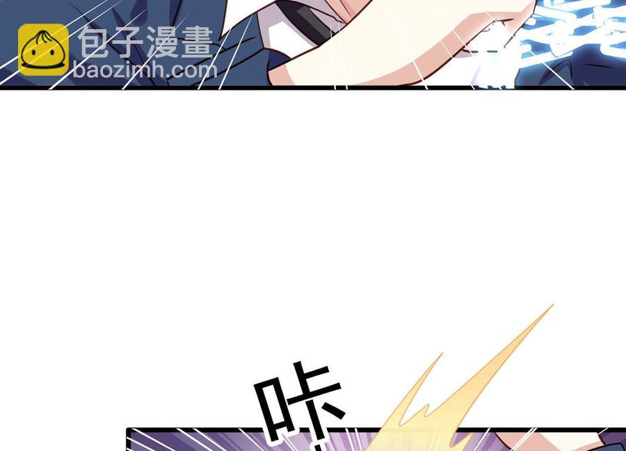 第86回 江离现身-第107话