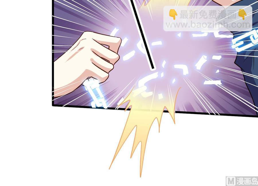 第86回 江离现身-第107话