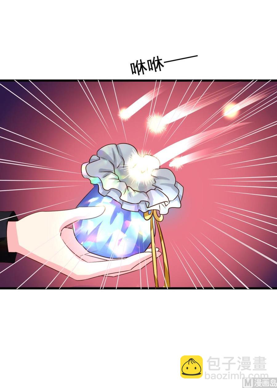 第86回 江离现身-第107话